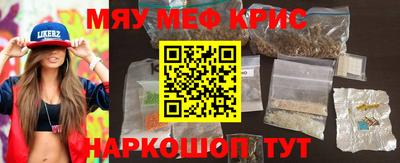 не бодяженный Старая Купавна