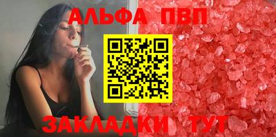 бошки Среднеуральск