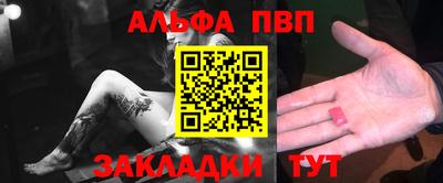 не бодяженный Старая Купавна
