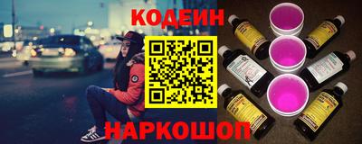 бошки Среднеуральск