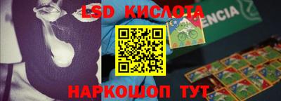 бошки Среднеуральск