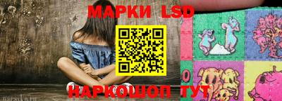 бошки Среднеуральск