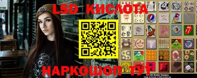 не бодяженный Старая Купавна