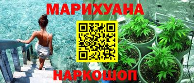 бошки Среднеуральск