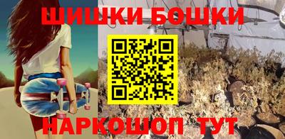 прущая мука Ставрополь
