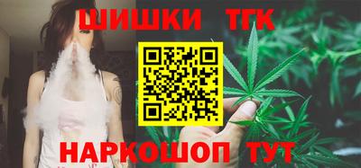 прущая мука Ставрополь