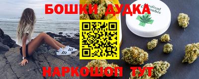 прущая мука Ставрополь