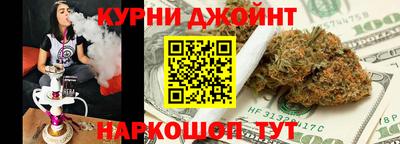 прущая мука Ставрополь