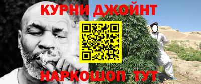 бошки Среднеуральск