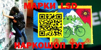 прущая мука Ставрополь