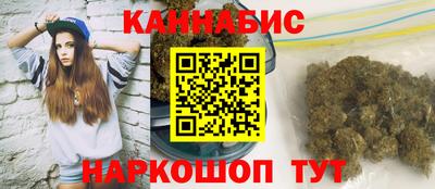 не бодяженный Старая Купавна