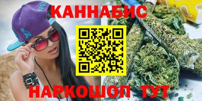 бошки Среднеуральск