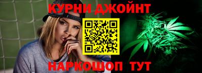 не бодяженный Старая Купавна