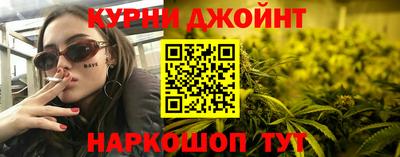 не бодяженный Старая Купавна