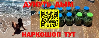 не бодяженный Старая Купавна