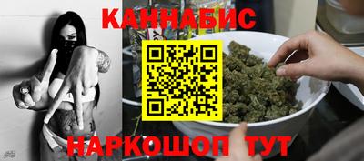 не бодяженный Старая Купавна