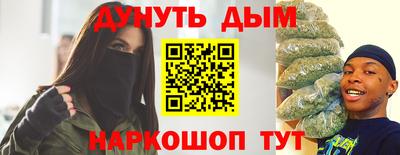 бошки Среднеуральск