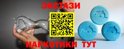 прущая мука Ставрополь