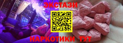 бошки Среднеуральск