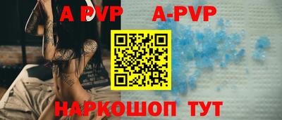 бошки Среднеуральск