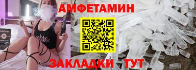не бодяженный Старая Купавна