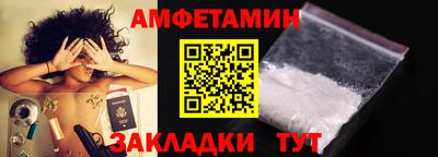 не бодяженный Старая Купавна