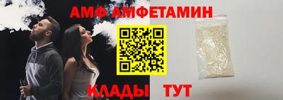 бошки Среднеуральск