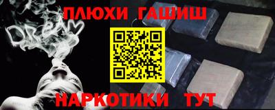 не бодяженный Старая Купавна