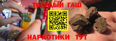 не бодяженный Старая Купавна