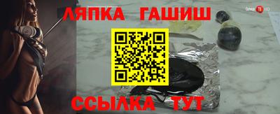 бошки Среднеуральск
