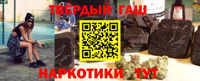 бошки Среднеуральск