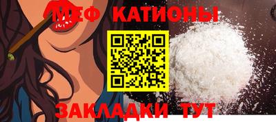 бошки Среднеуральск