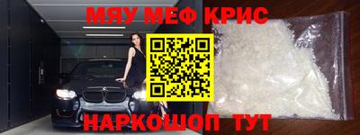 бошки Среднеуральск