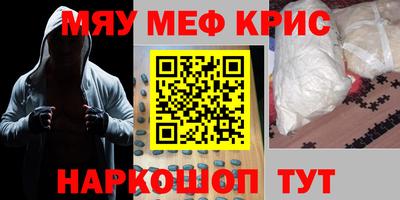 не бодяженный Старая Купавна